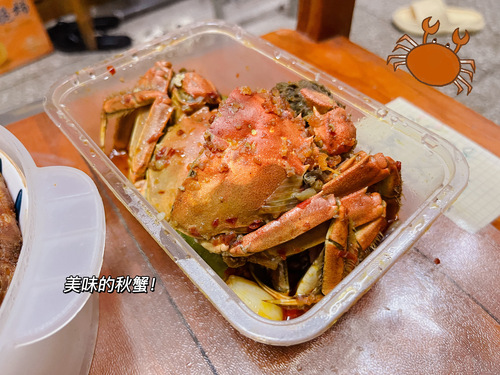 【日常】室友的家人送来的螃蟹和一些饭菜！蹭吃～